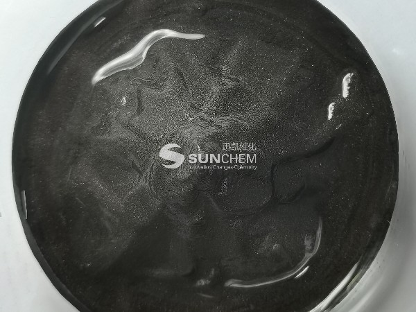 己二胺專(zhuān)用雷尼鎳催化劑